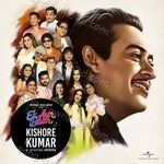 Ek Aur Baar Kishore Kumar - R.D. Burman Song Download